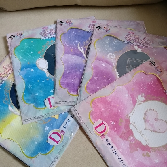 Sailor Neptune Dreamy Colours Collection kuji microfiber cloth / hand towel - Picture 3 of 3